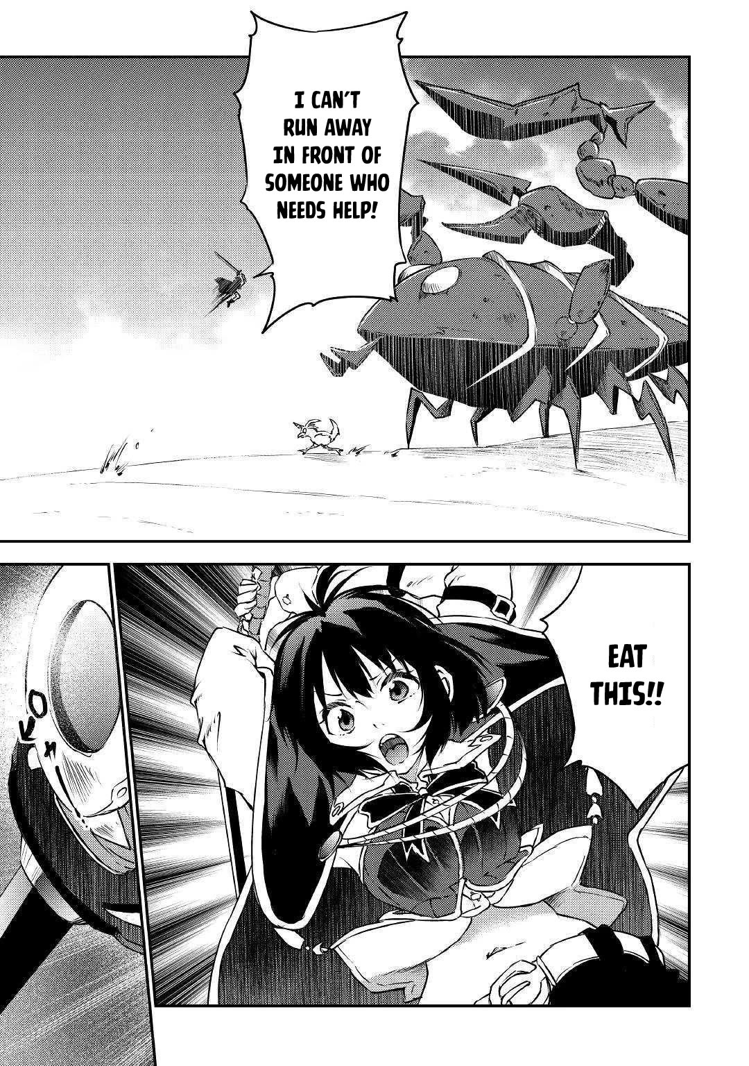 Yuusha no Mago to Maou no Musume chapter 14 page 12