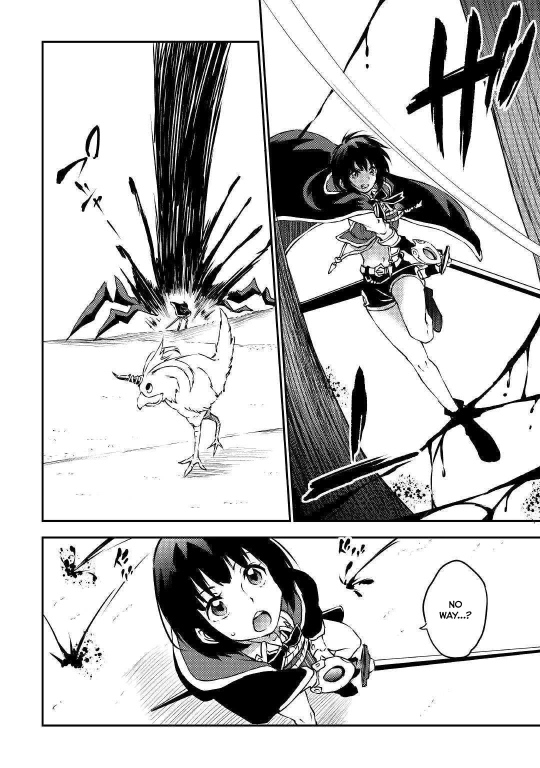 Yuusha no Mago to Maou no Musume chapter 14 page 13