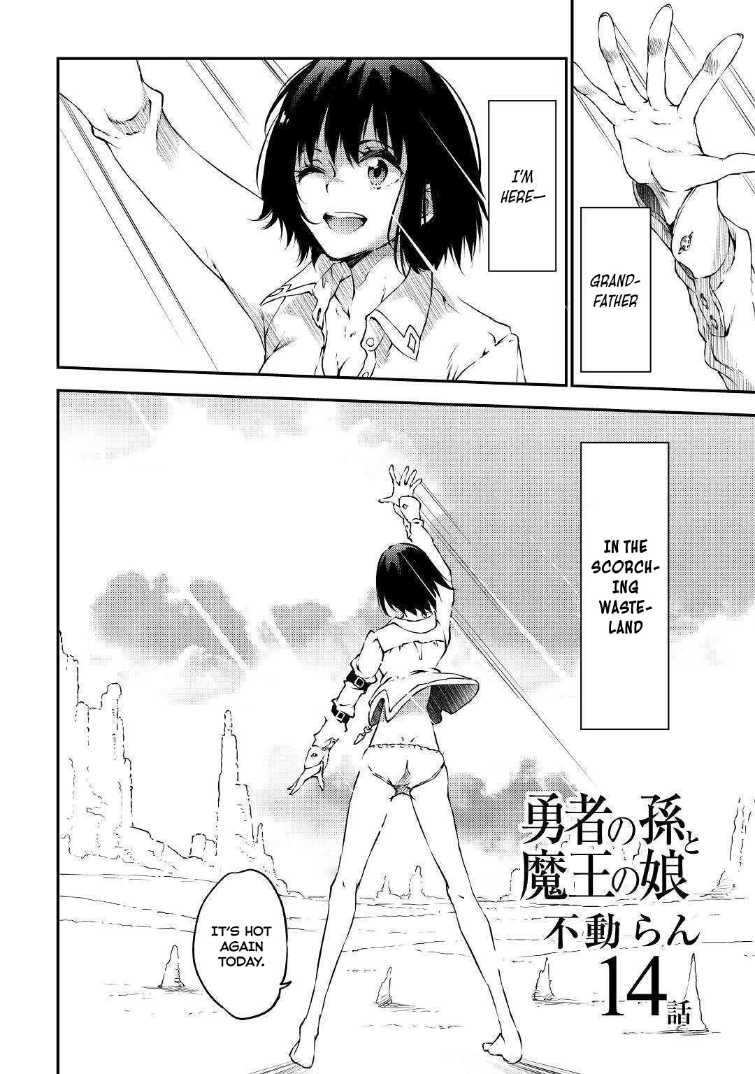 Yuusha no Mago to Maou no Musume chapter 14 page 3