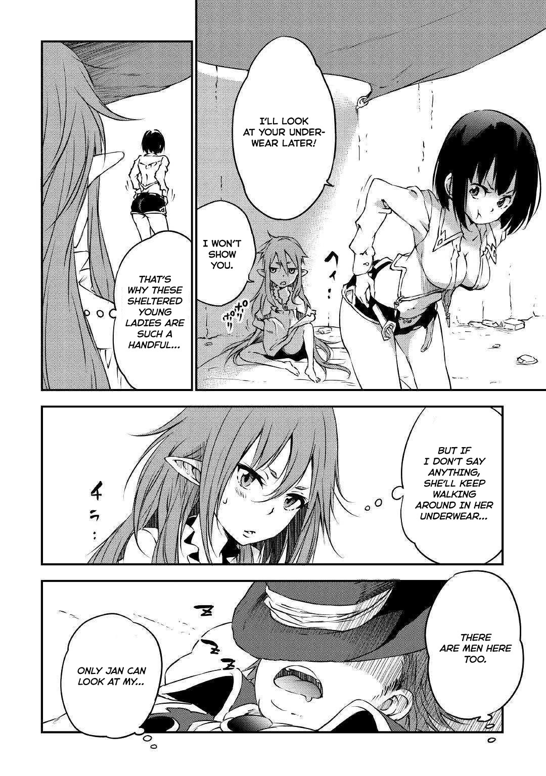 Yuusha no Mago to Maou no Musume chapter 14 page 5