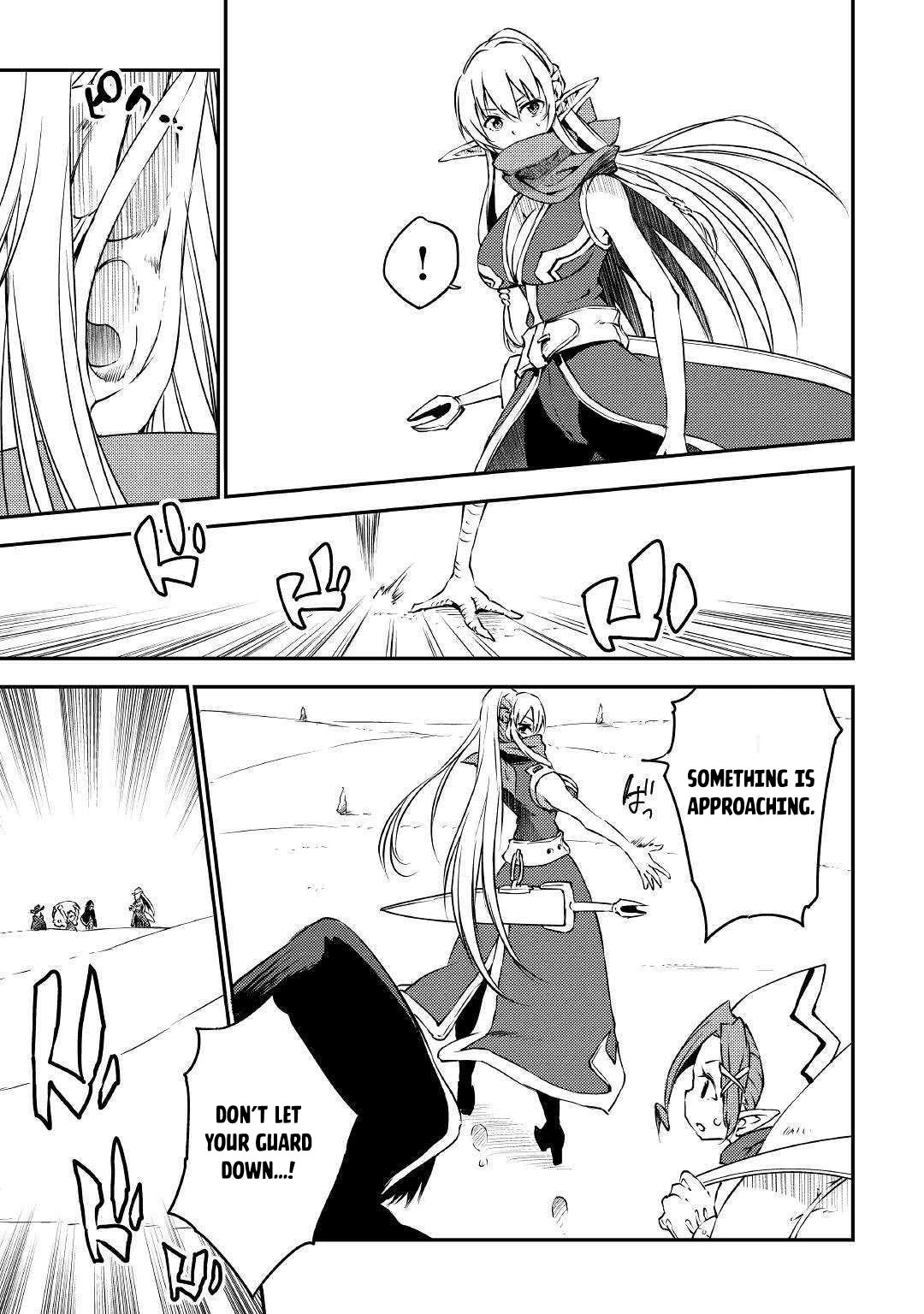 Yuusha no Mago to Maou no Musume chapter 14 page 8