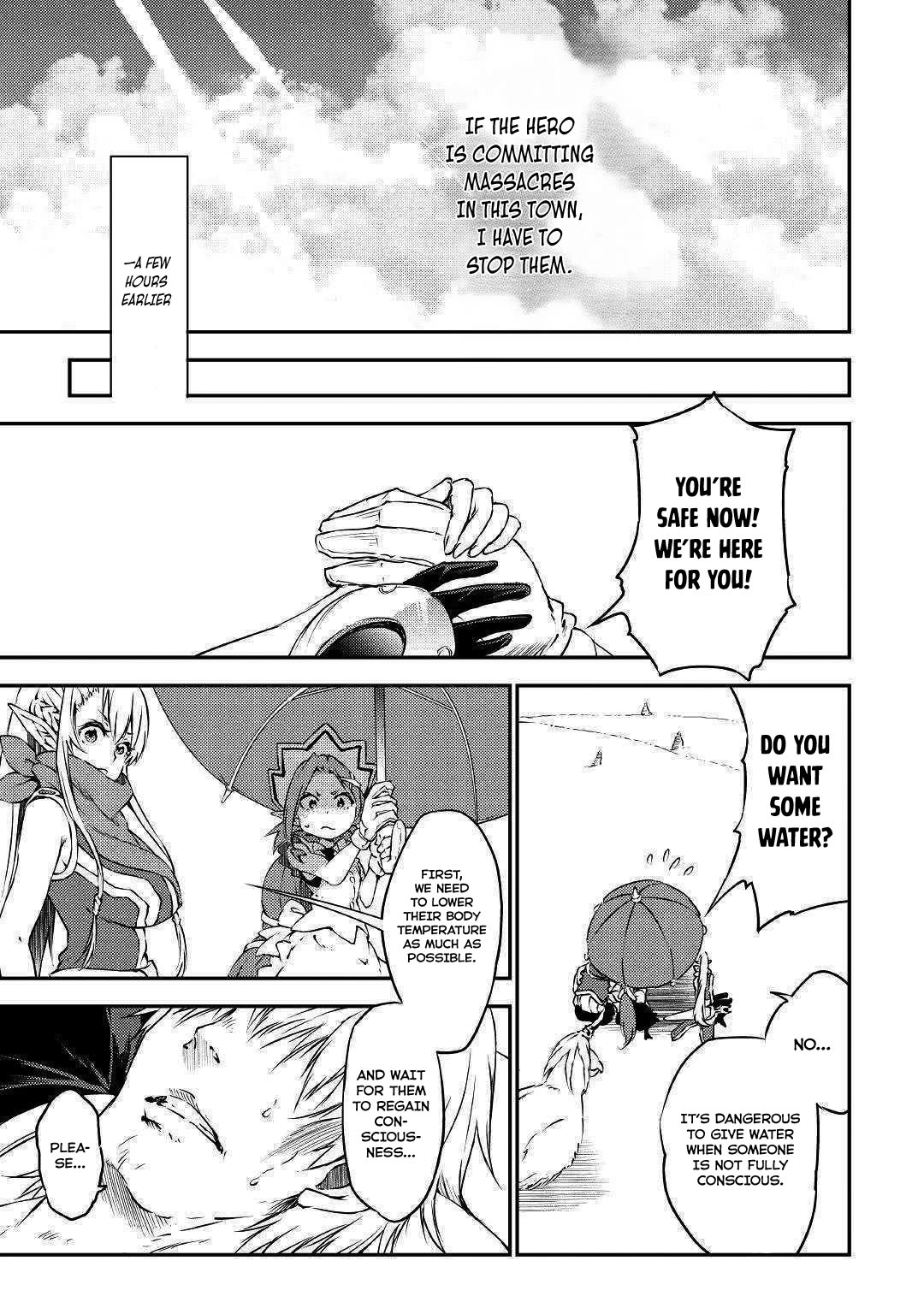 Yuusha no Mago to Maou no Musume chapter 15 page 4