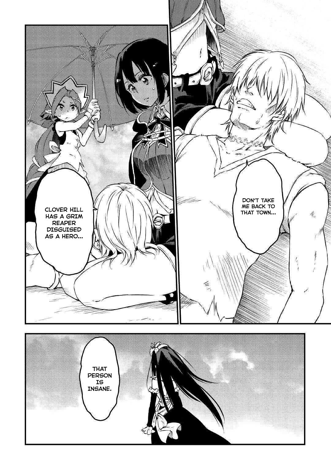 Yuusha no Mago to Maou no Musume chapter 15 page 5