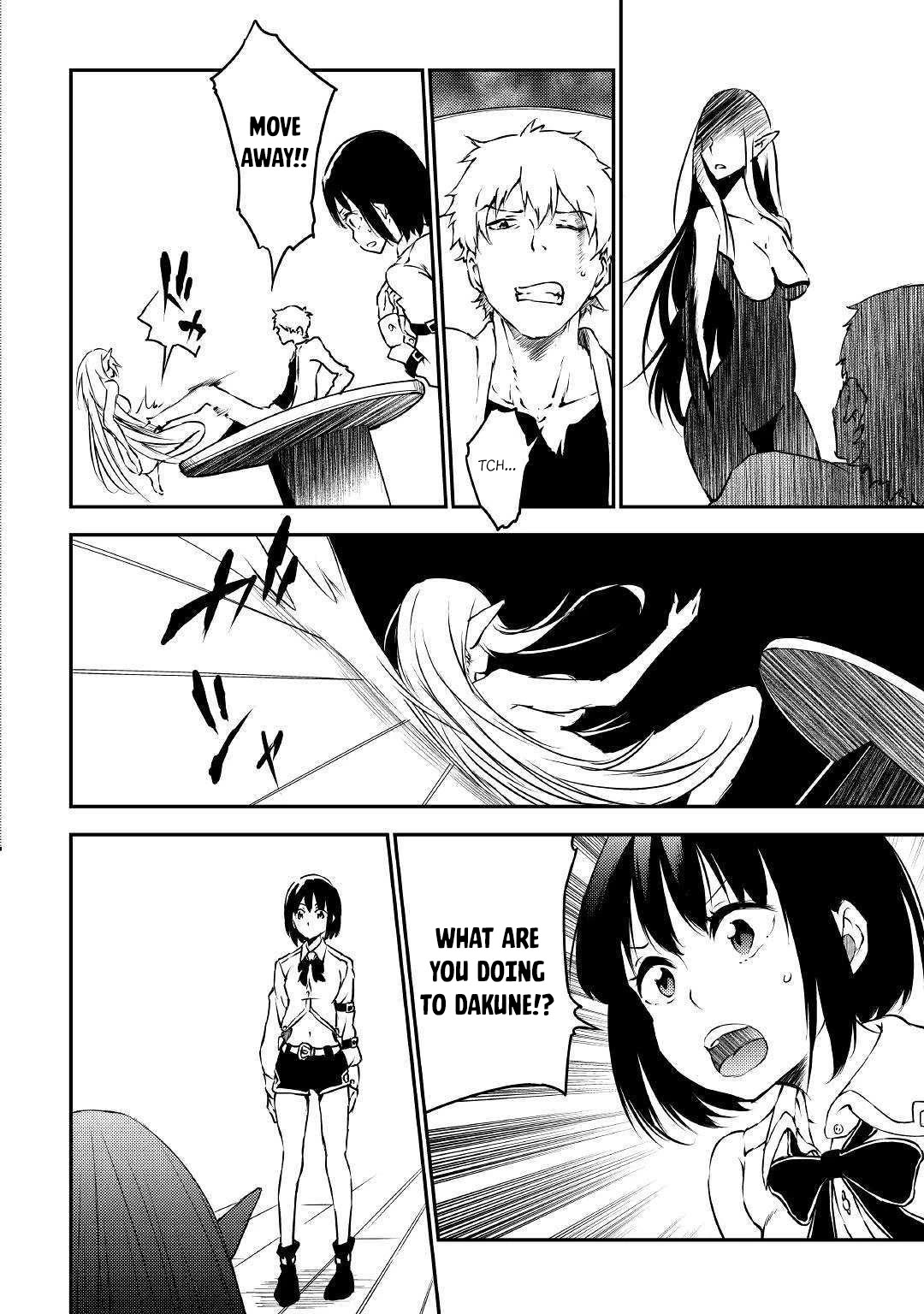 Yuusha no Mago to Maou no Musume chapter 16 page 11