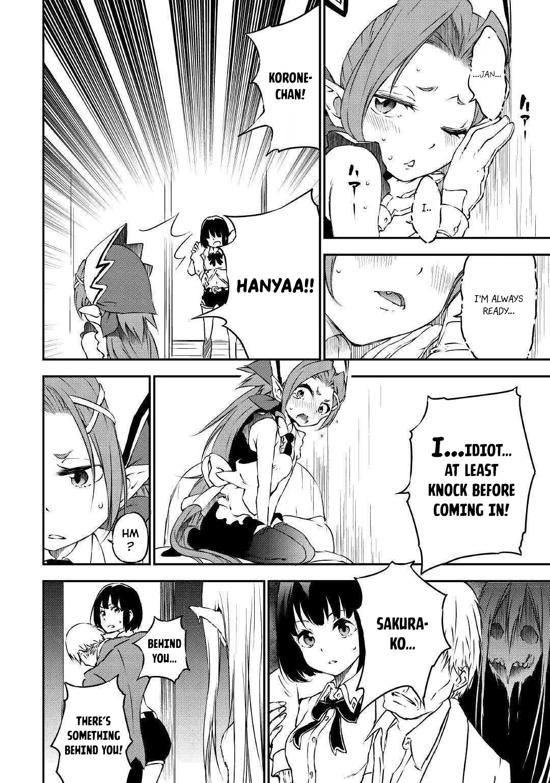 Yuusha no Mago to Maou no Musume chapter 16 page 13