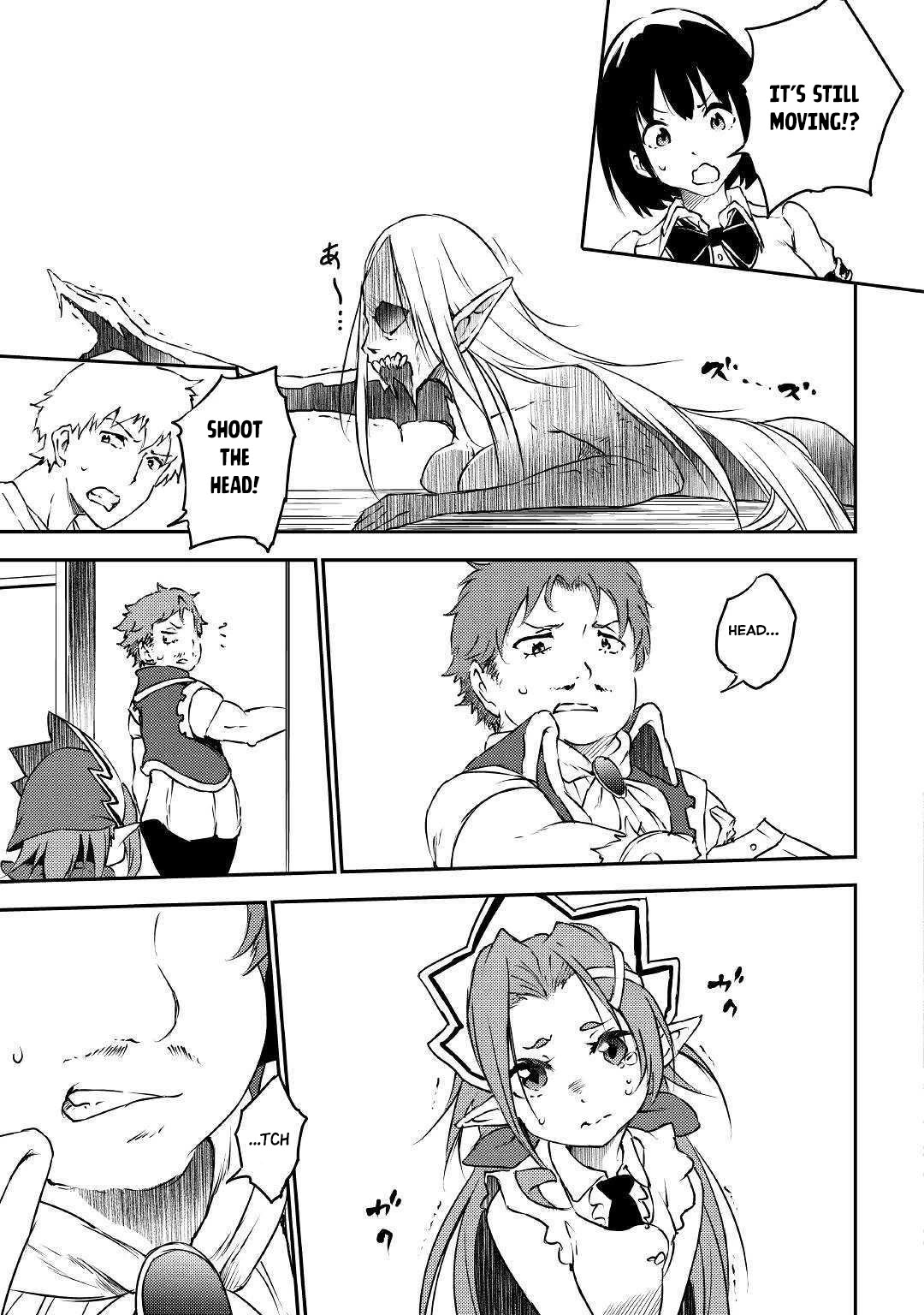 Yuusha no Mago to Maou no Musume chapter 16 page 16