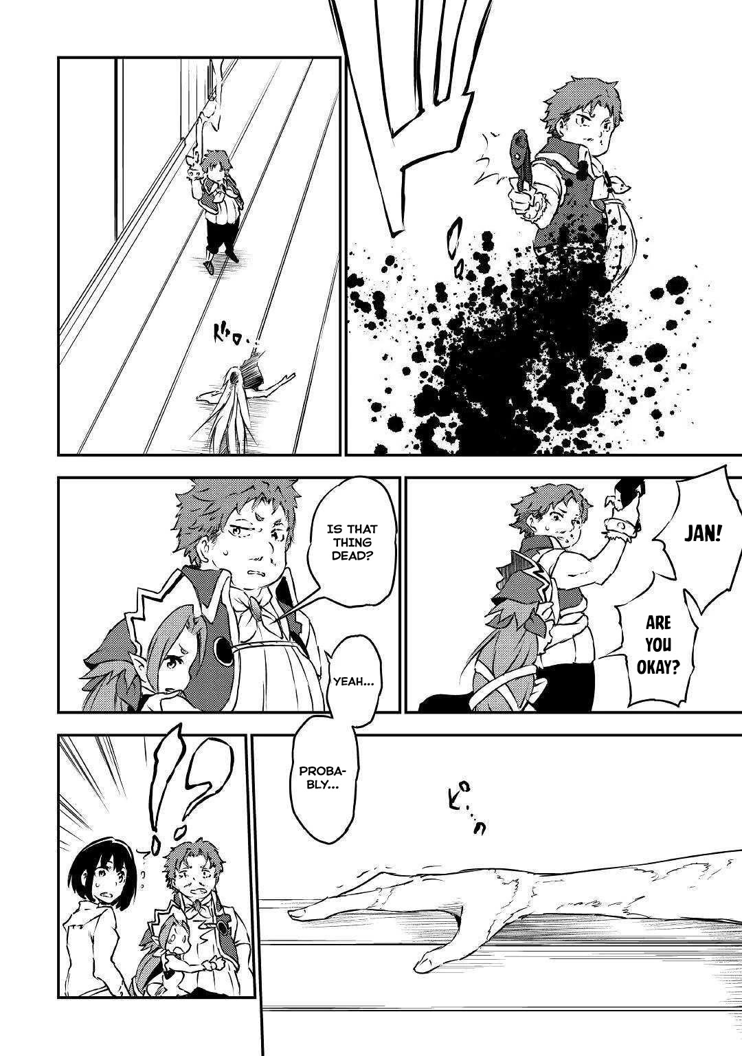 Yuusha no Mago to Maou no Musume chapter 16 page 17