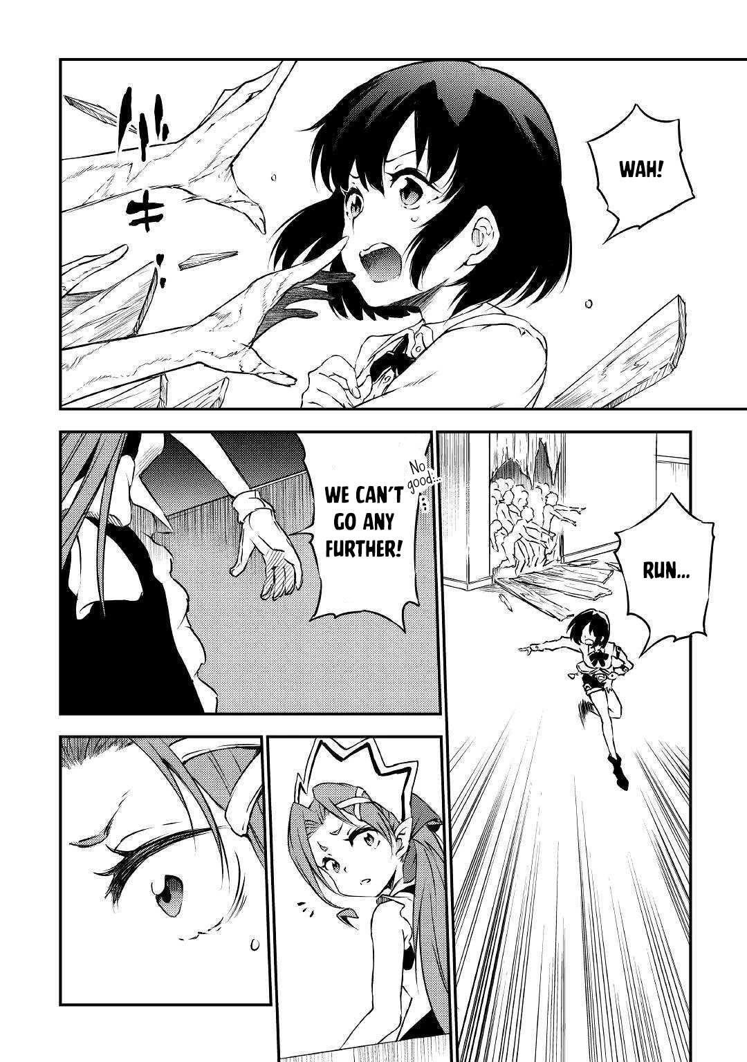 Yuusha no Mago to Maou no Musume chapter 16 page 19