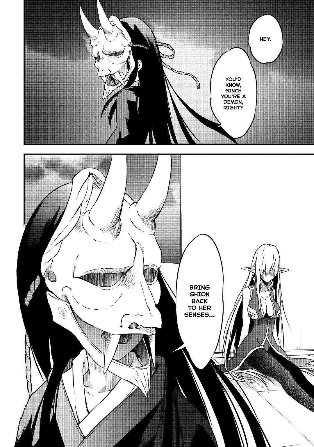 Yuusha no Mago to Maou no Musume chapter 16 page 23