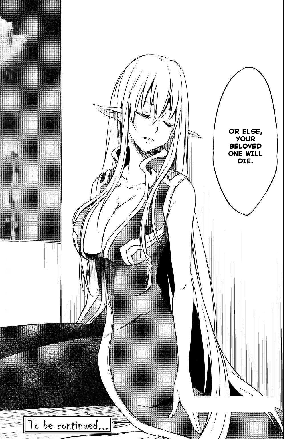 Yuusha no Mago to Maou no Musume chapter 16 page 24