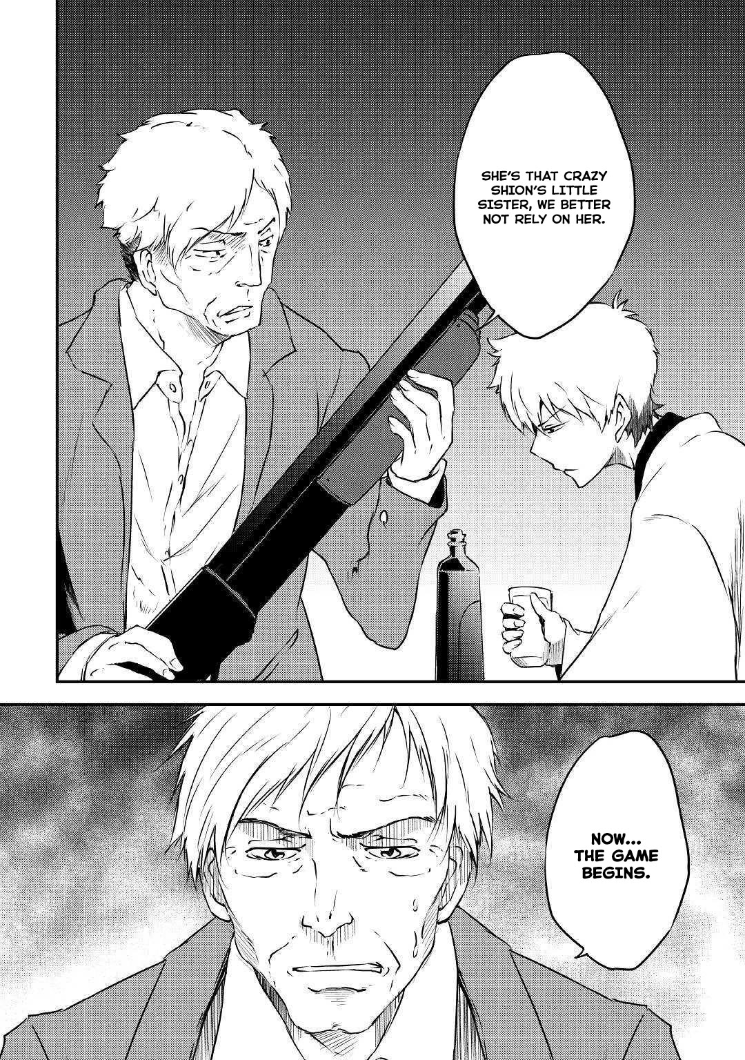 Yuusha no Mago to Maou no Musume chapter 16 page 3