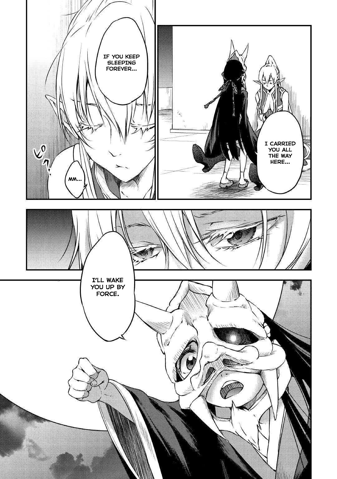 Yuusha no Mago to Maou no Musume chapter 17 page 10