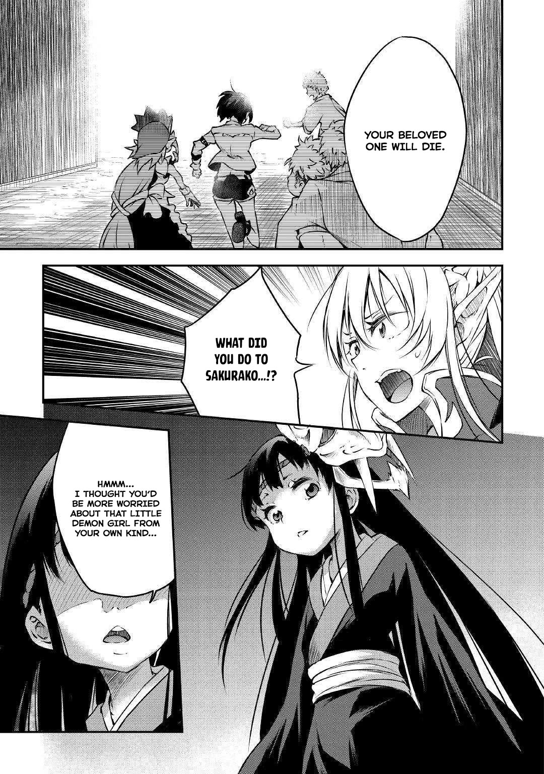 Yuusha no Mago to Maou no Musume chapter 17 page 16