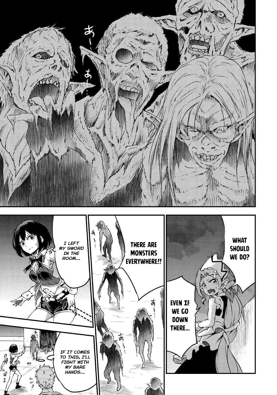 Yuusha no Mago to Maou no Musume chapter 17 page 4