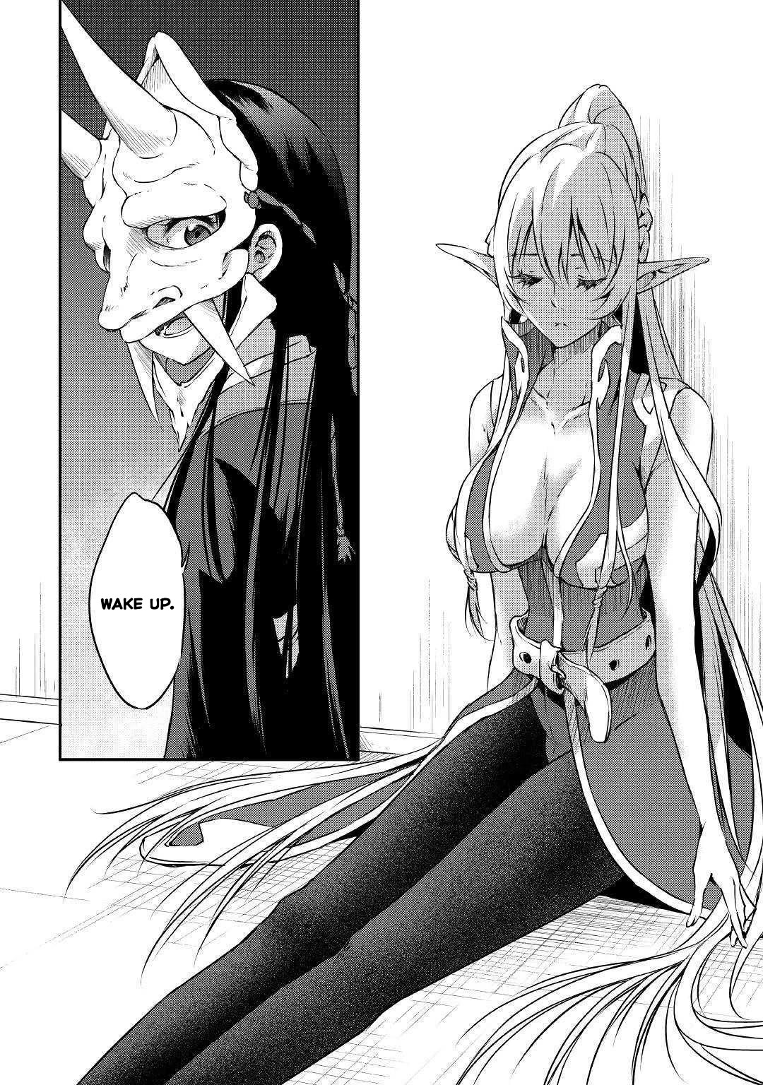 Yuusha no Mago to Maou no Musume chapter 17 page 7