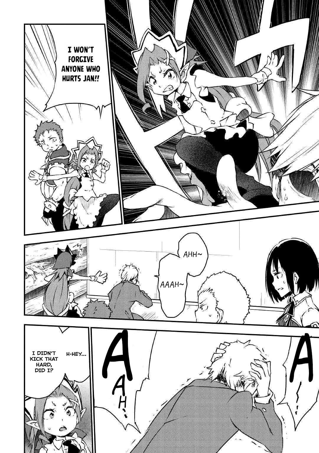 Yuusha no Mago to Maou no Musume chapter 18 page 11