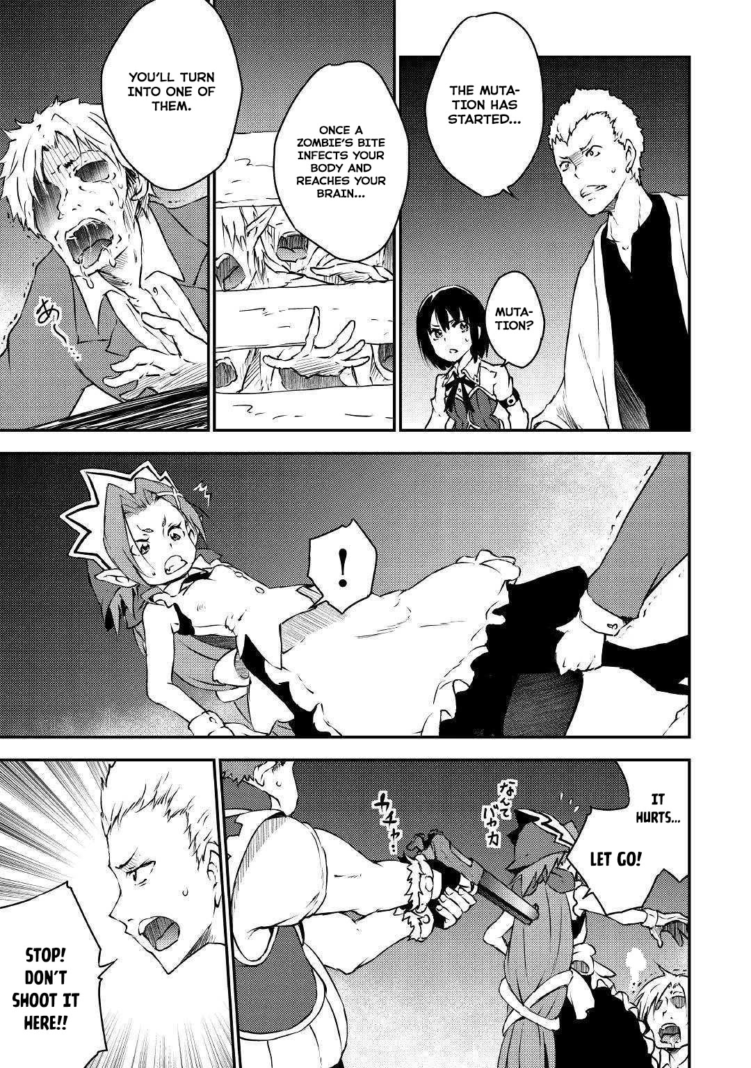 Yuusha no Mago to Maou no Musume chapter 18 page 12