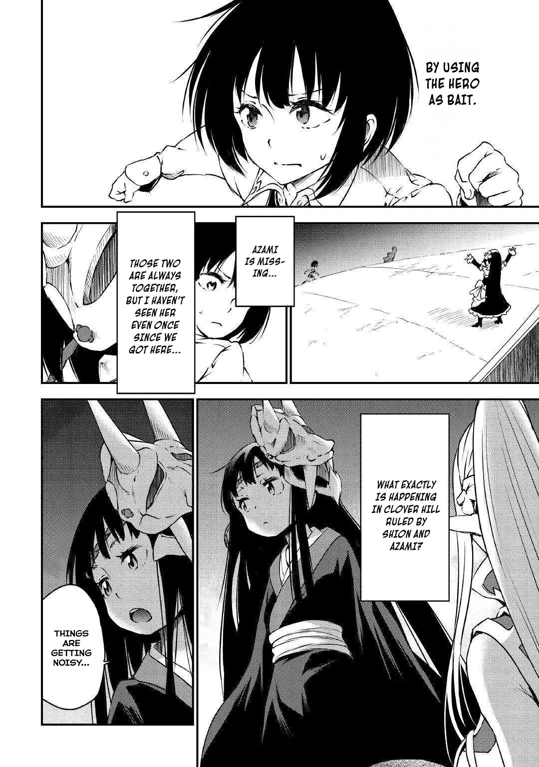 Yuusha no Mago to Maou no Musume chapter 18 page 19