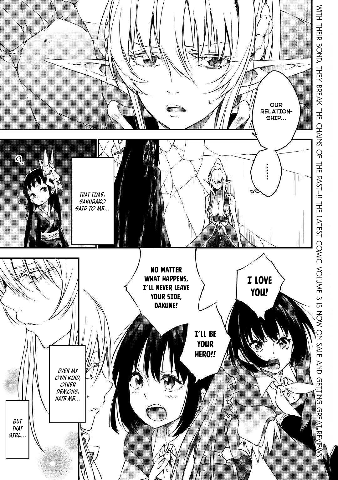 Yuusha no Mago to Maou no Musume chapter 18 page 2