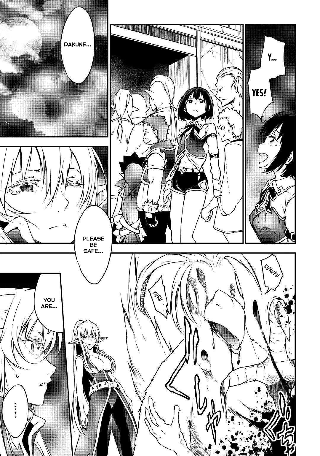 Yuusha no Mago to Maou no Musume chapter 19 page 10