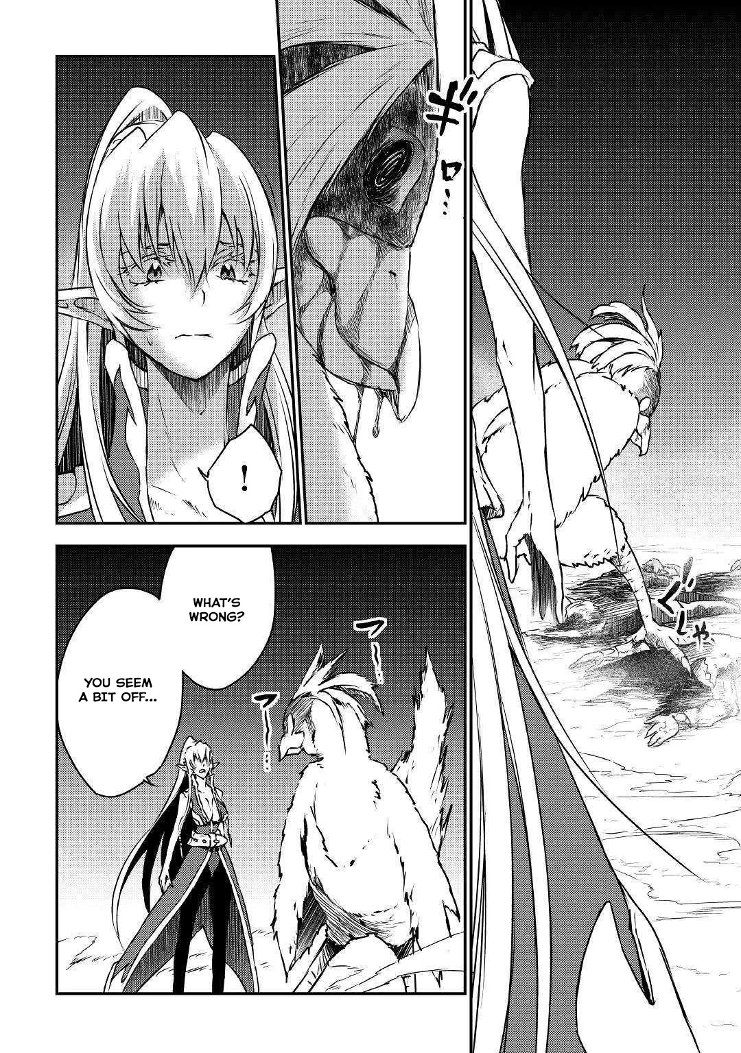 Yuusha no Mago to Maou no Musume chapter 19 page 11