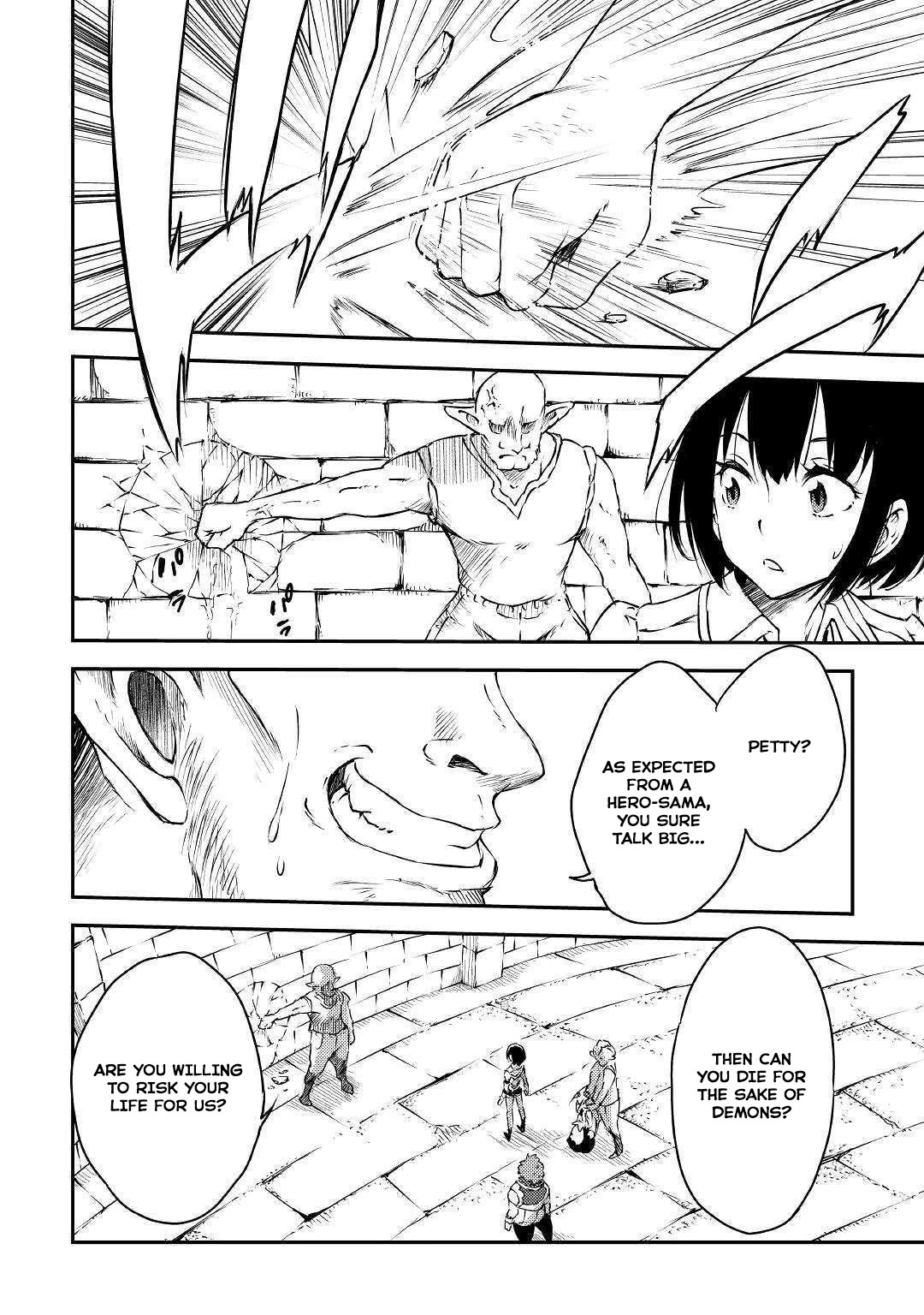 Yuusha no Mago to Maou no Musume chapter 19 page 17