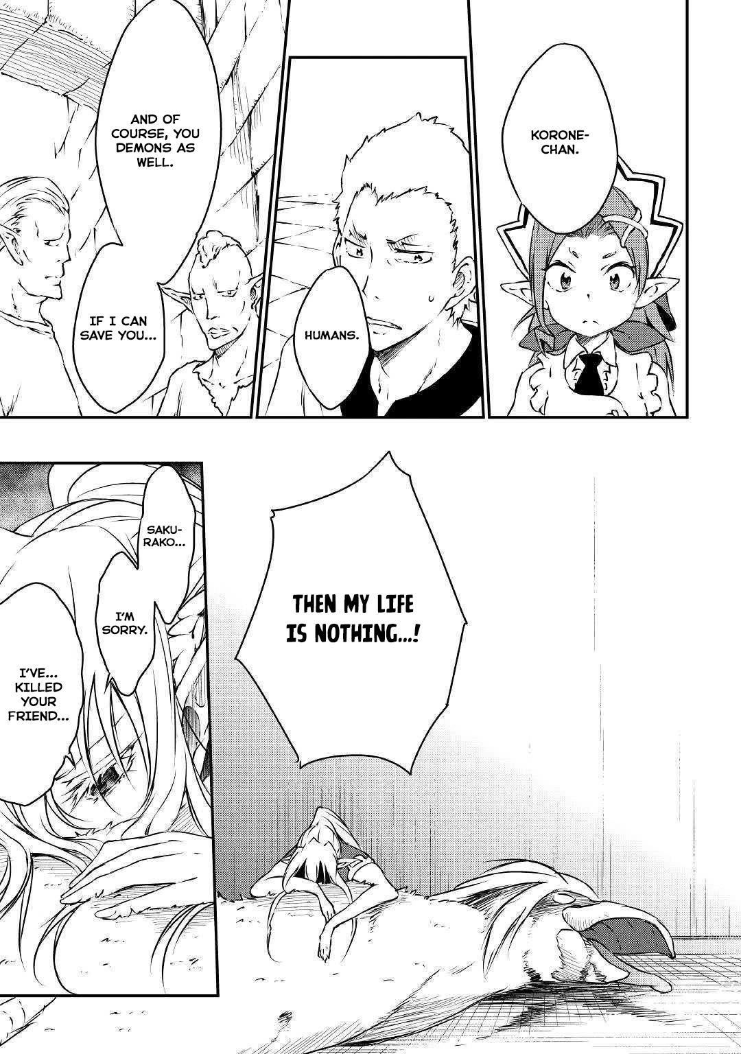 Yuusha no Mago to Maou no Musume chapter 19 page 20