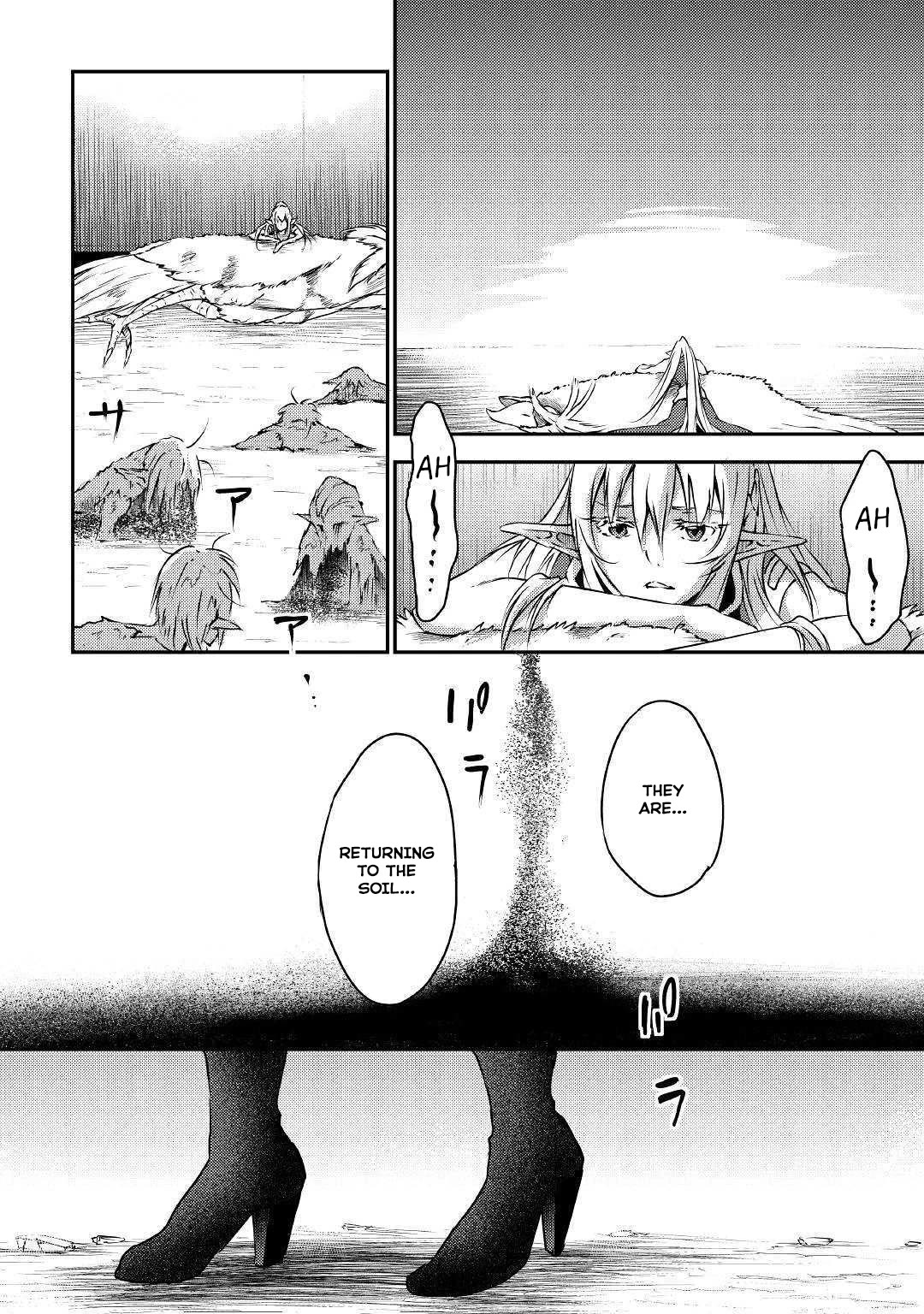 Yuusha no Mago to Maou no Musume chapter 19 page 21