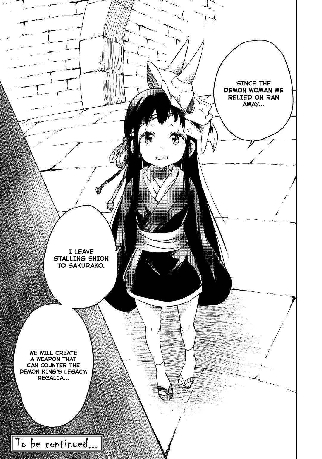 Yuusha no Mago to Maou no Musume chapter 19 page 28