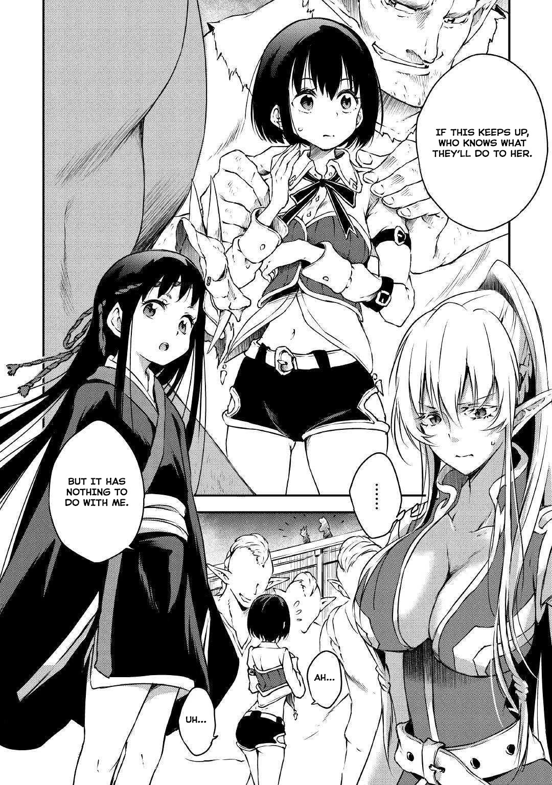 Yuusha no Mago to Maou no Musume chapter 19 page 3