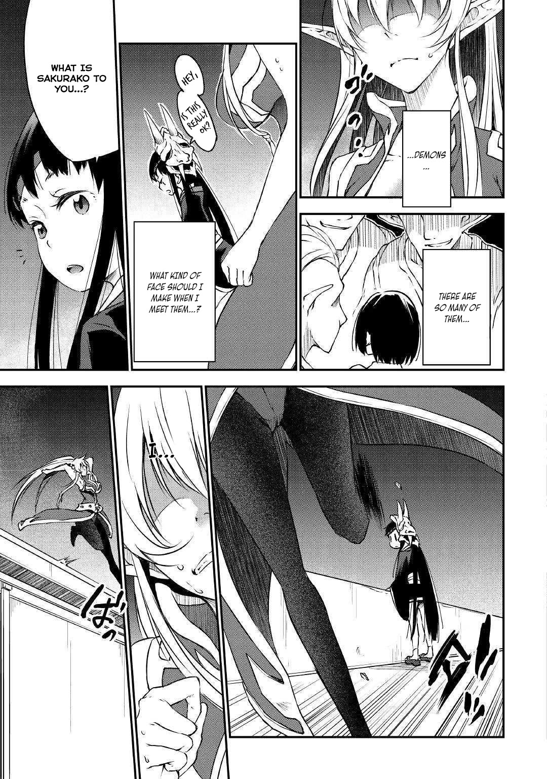 Yuusha no Mago to Maou no Musume chapter 19 page 4