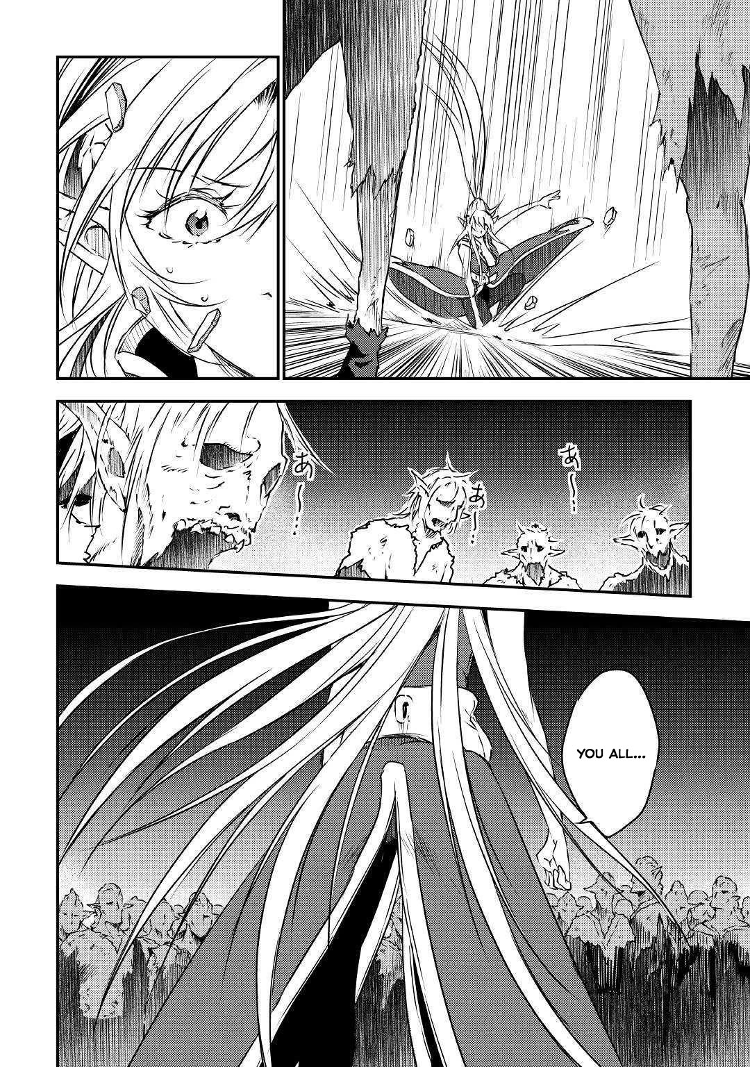 Yuusha no Mago to Maou no Musume chapter 19 page 5