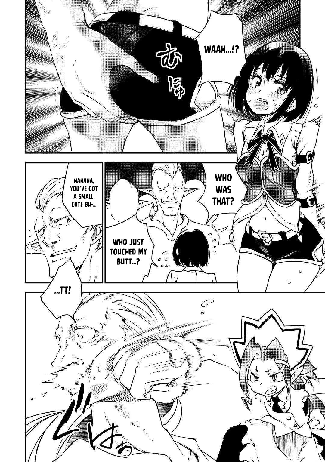 Yuusha no Mago to Maou no Musume chapter 19 page 7