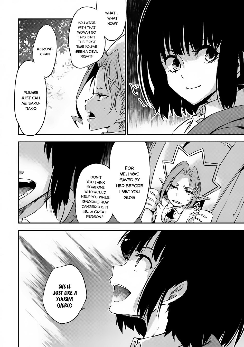 Yuusha no Mago to Maou no Musume chapter 2 page 12