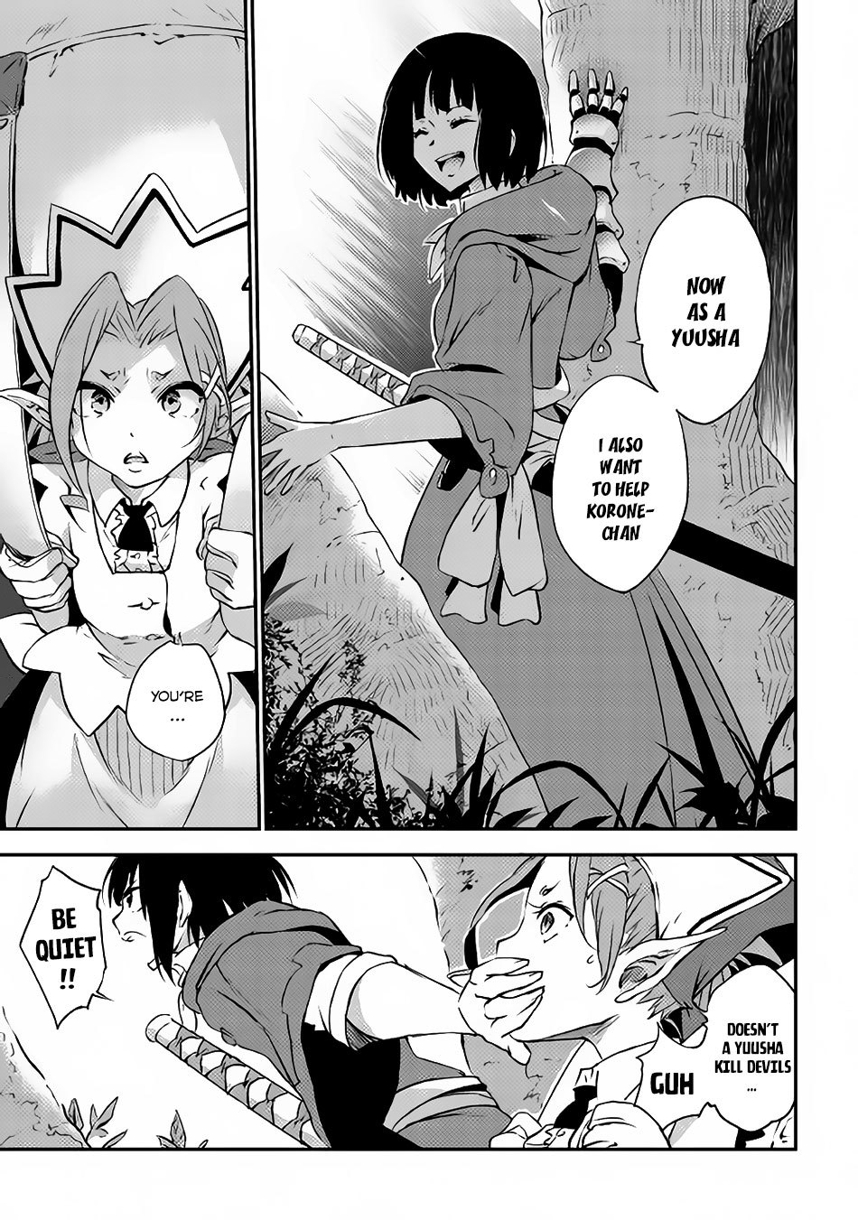 Yuusha no Mago to Maou no Musume chapter 2 page 13