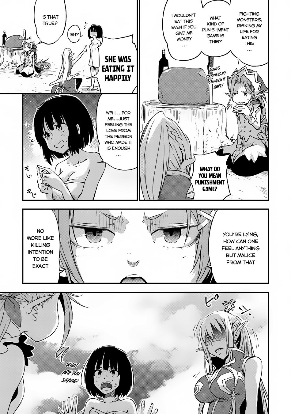 Yuusha no Mago to Maou no Musume chapter 2 page 5