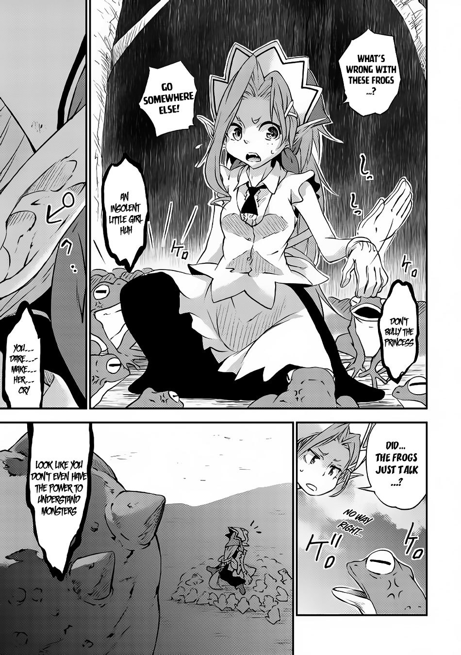 Yuusha no Mago to Maou no Musume chapter 2 page 7
