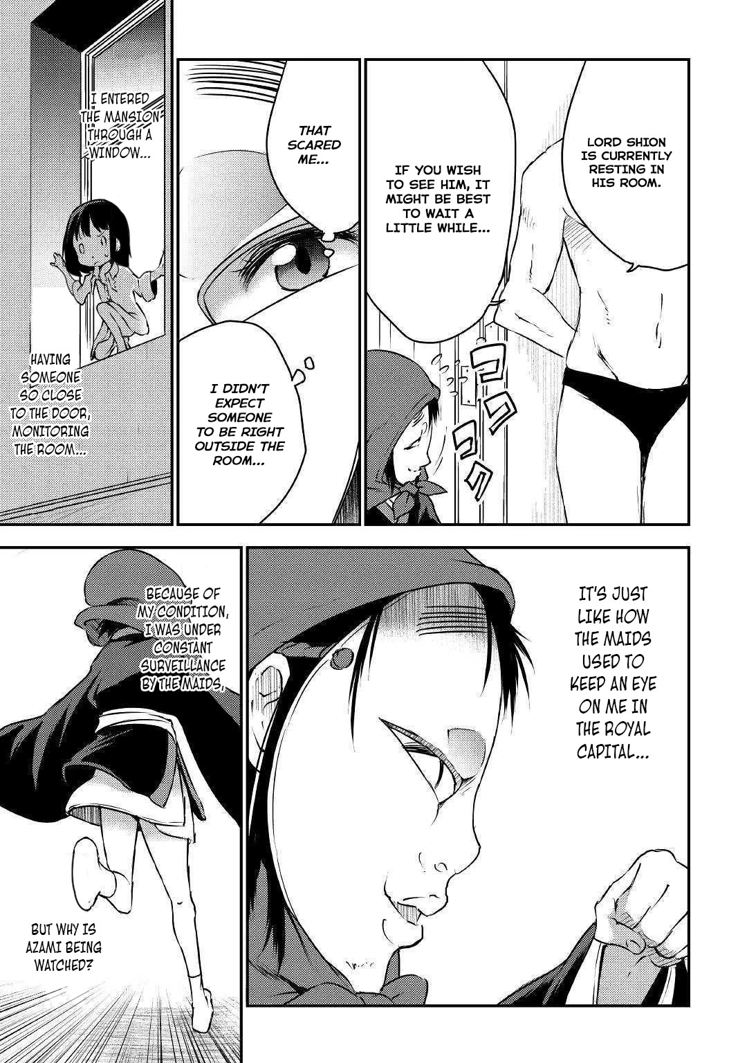 Yuusha no Mago to Maou no Musume chapter 20 page 14