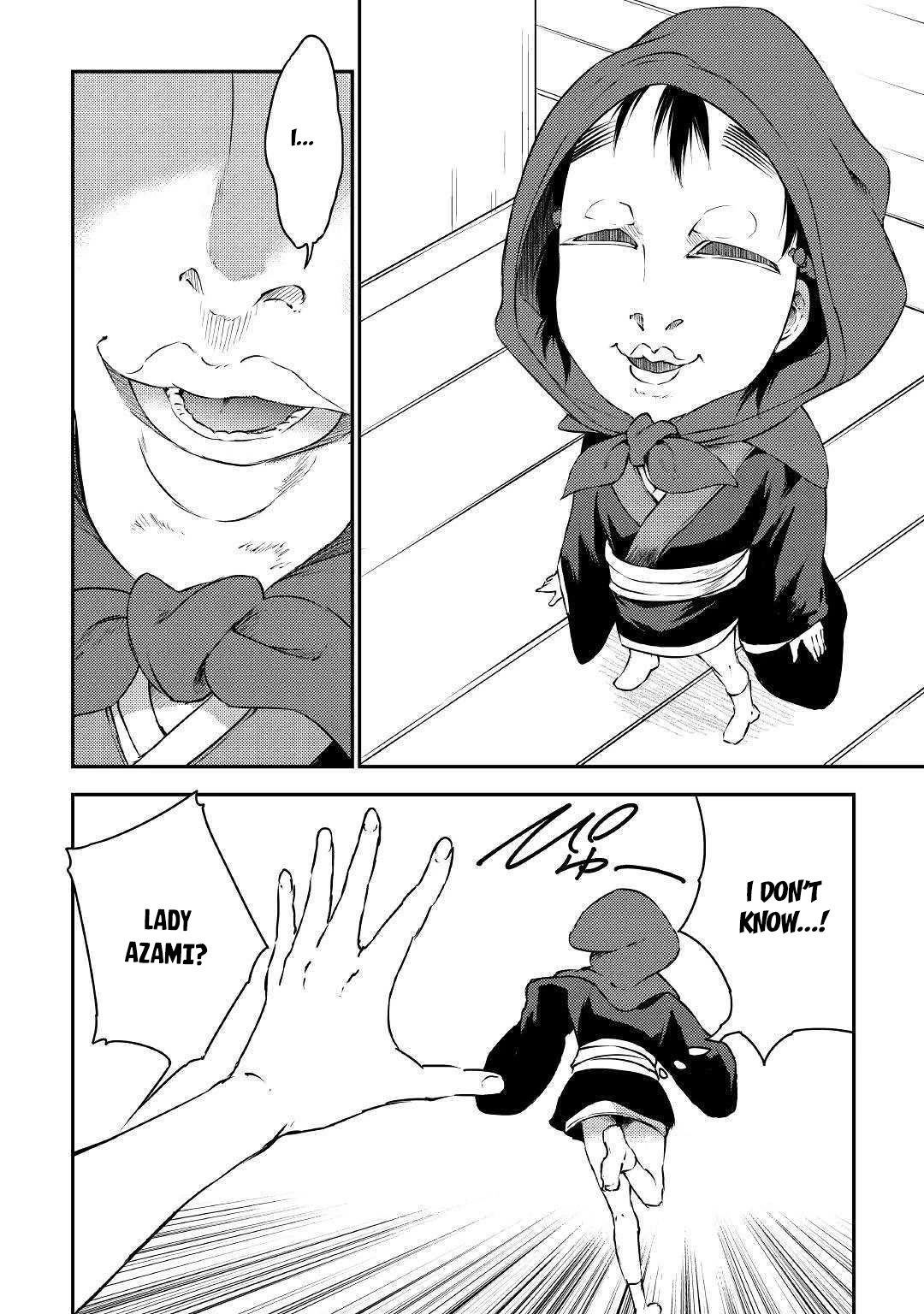 Yuusha no Mago to Maou no Musume chapter 20 page 17