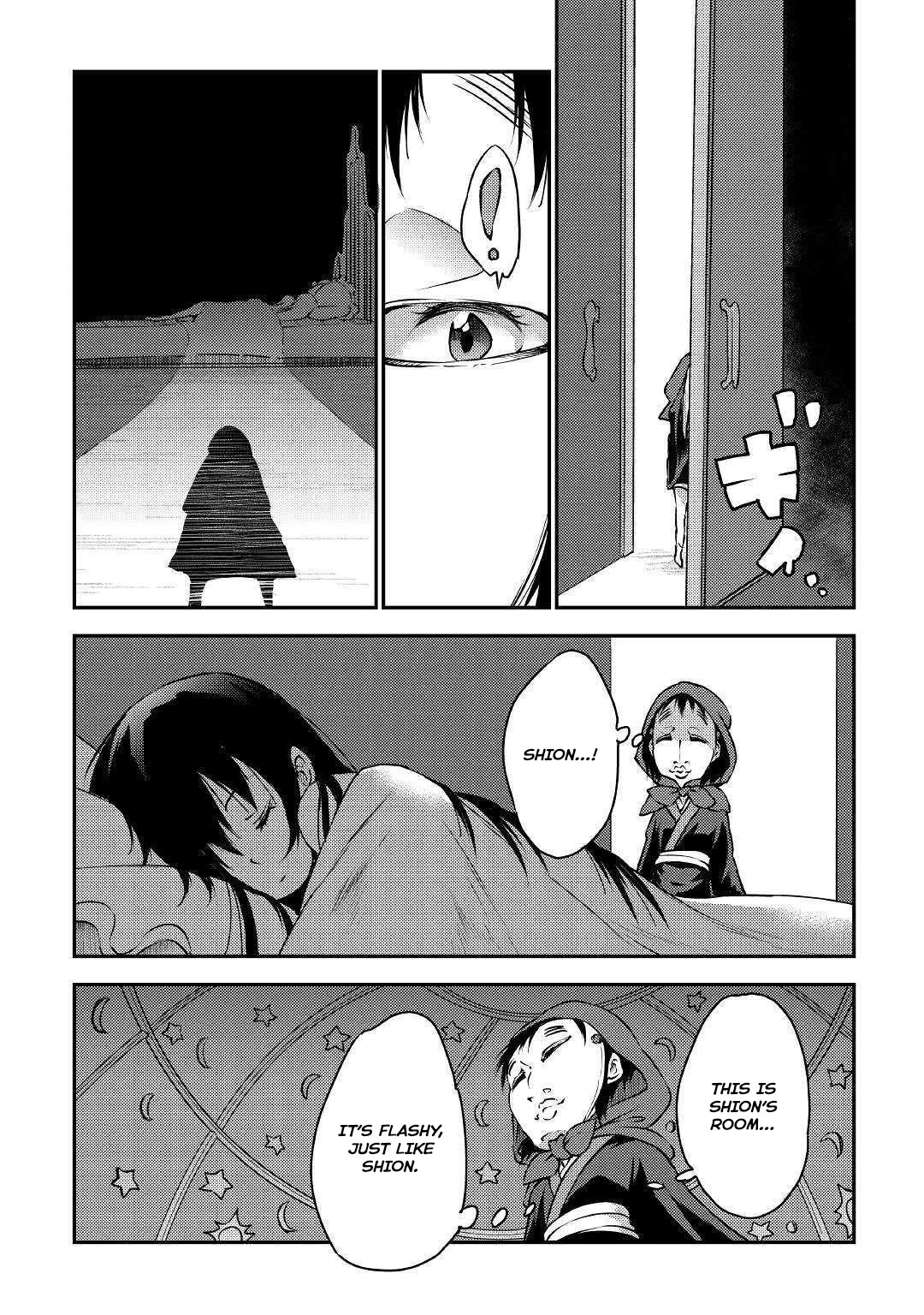 Yuusha no Mago to Maou no Musume chapter 20 page 20