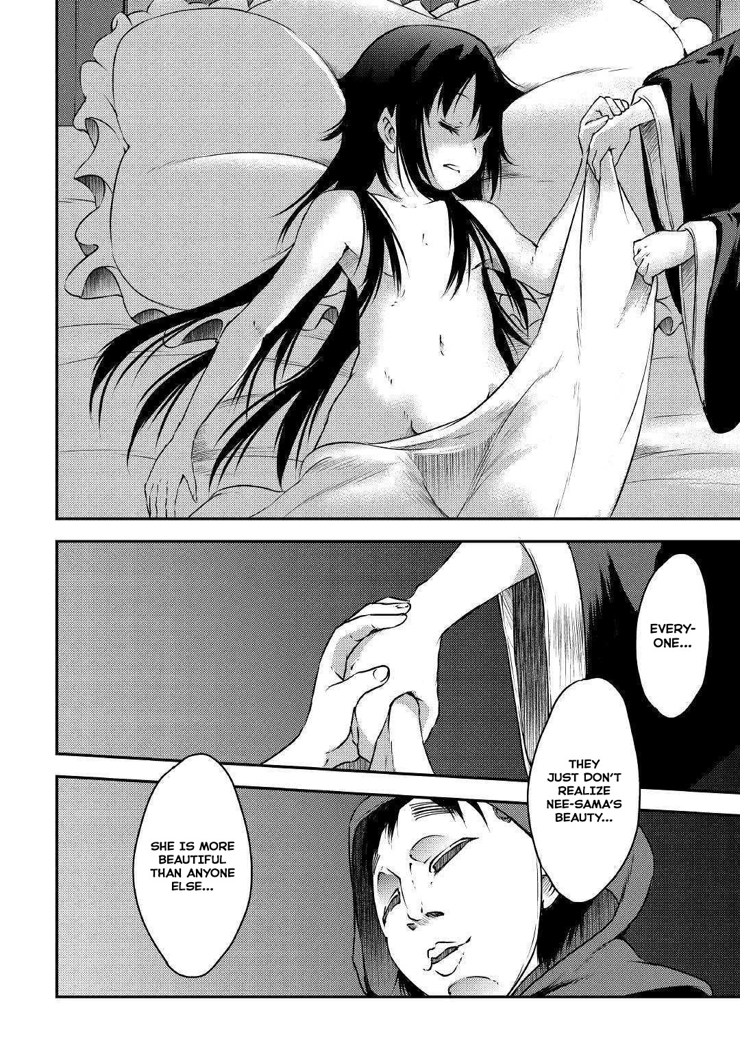 Yuusha no Mago to Maou no Musume chapter 20 page 23