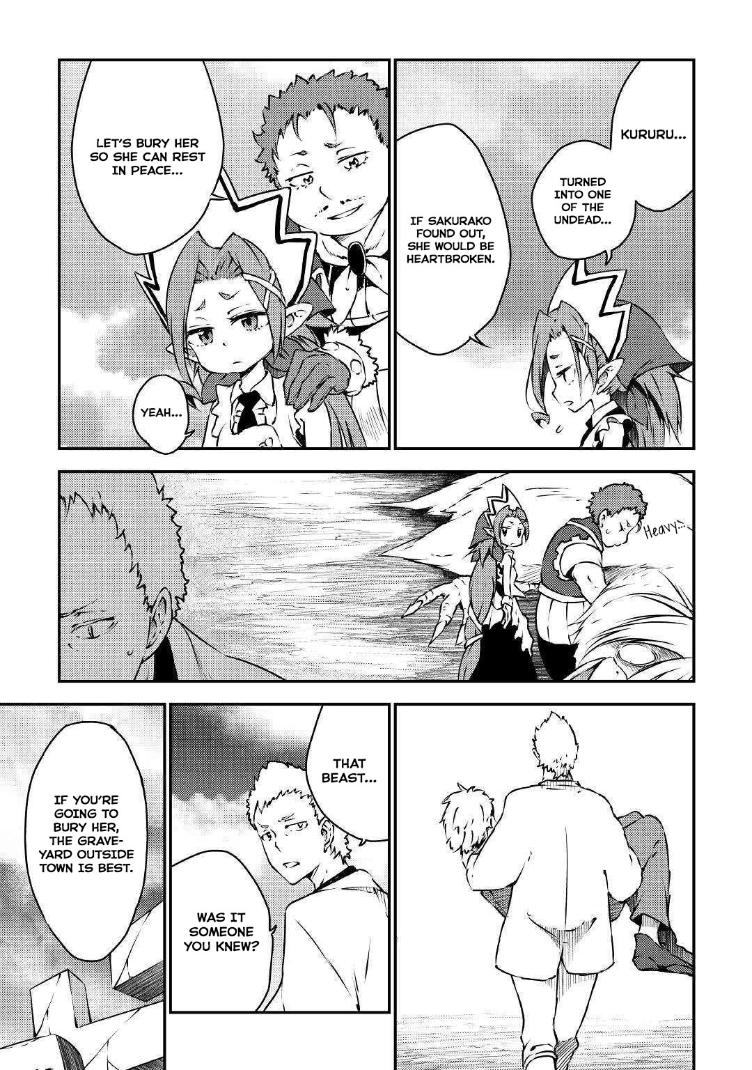 Yuusha no Mago to Maou no Musume chapter 20 page 26