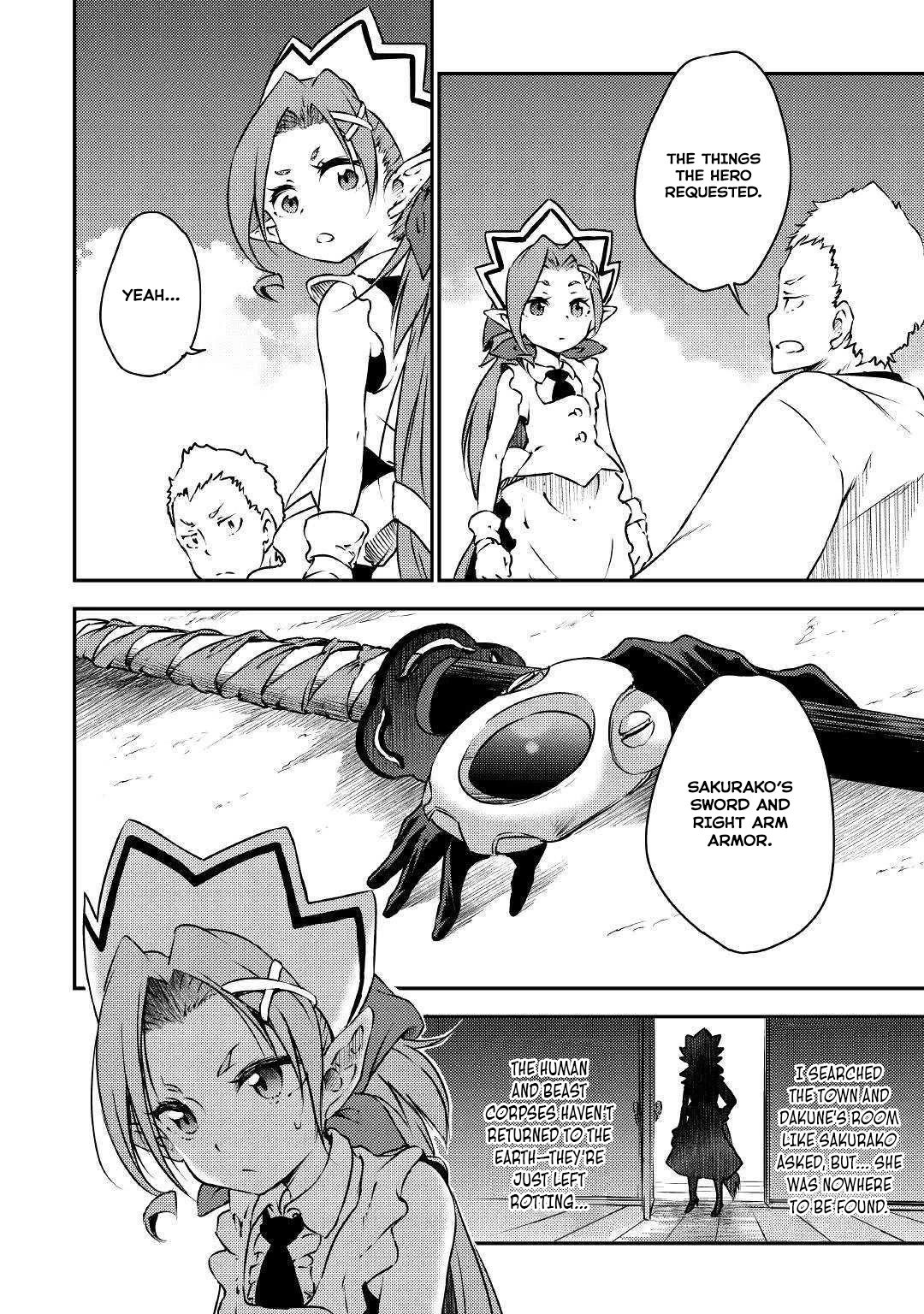 Yuusha no Mago to Maou no Musume chapter 20 page 29