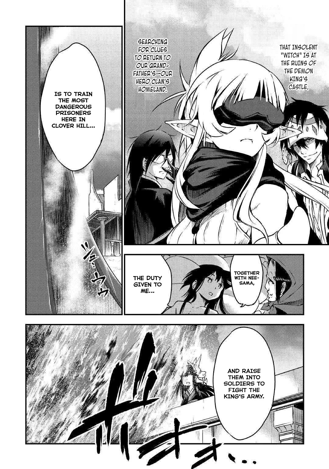 Yuusha no Mago to Maou no Musume chapter 20 page 33