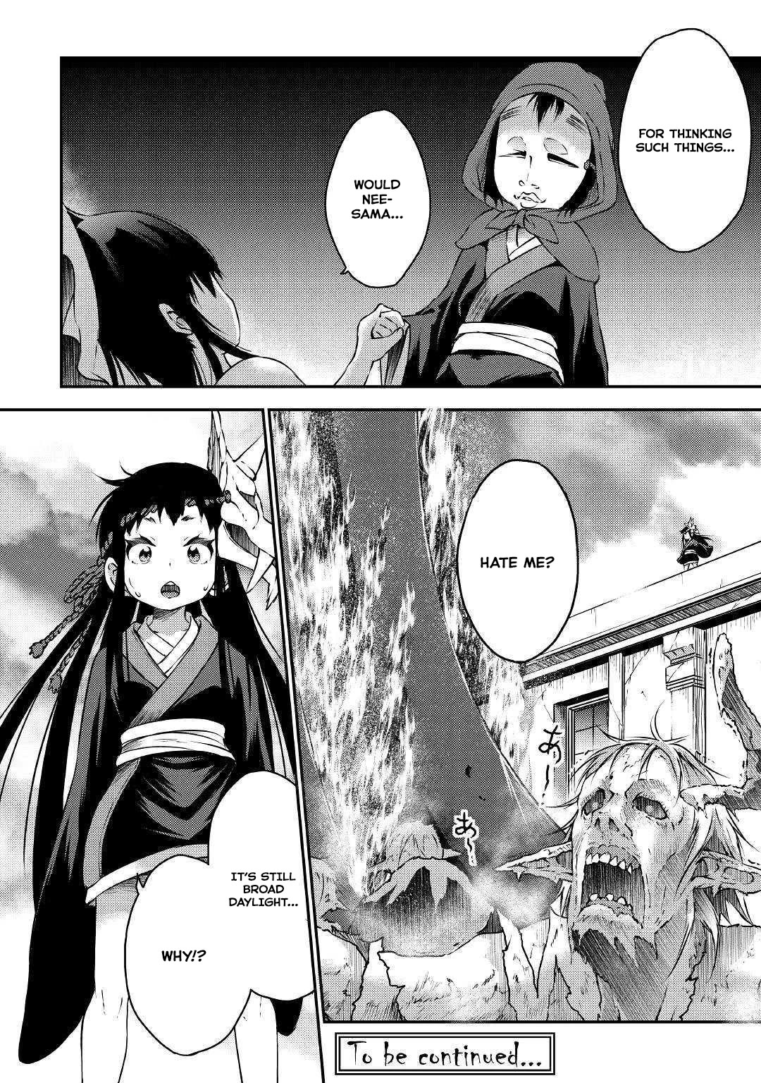 Yuusha no Mago to Maou no Musume chapter 20 page 35