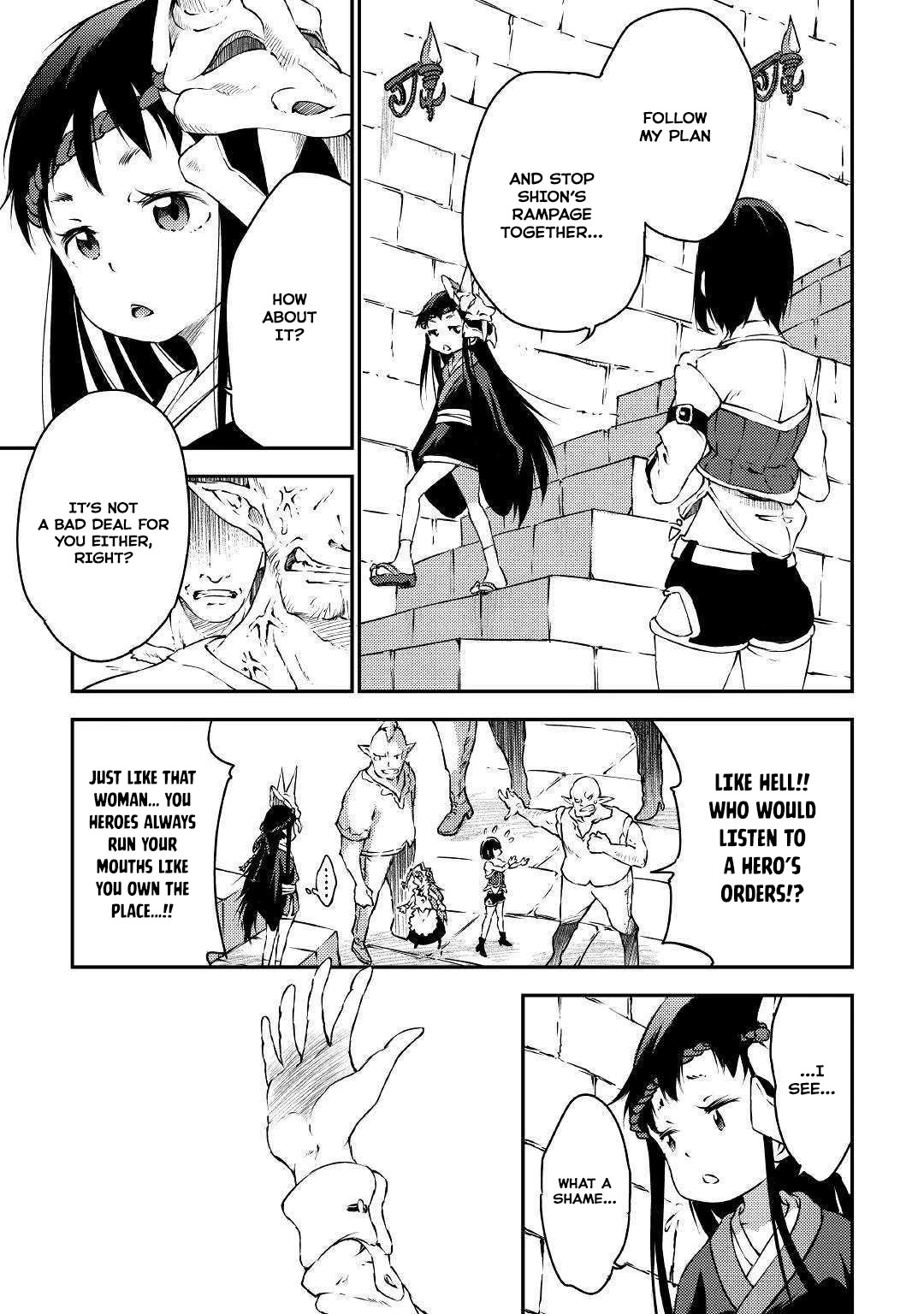 Yuusha no Mago to Maou no Musume chapter 20 page 4