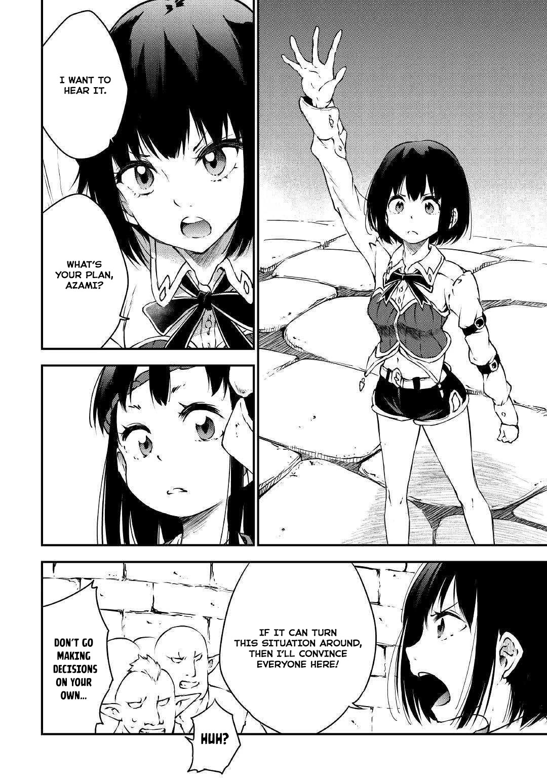 Yuusha no Mago to Maou no Musume chapter 20 page 5