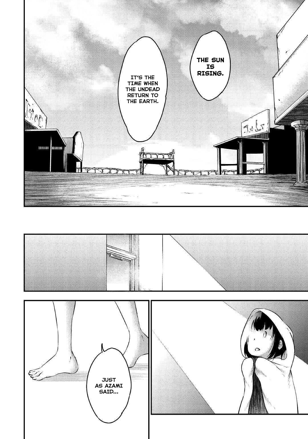 Yuusha no Mago to Maou no Musume chapter 20 page 7