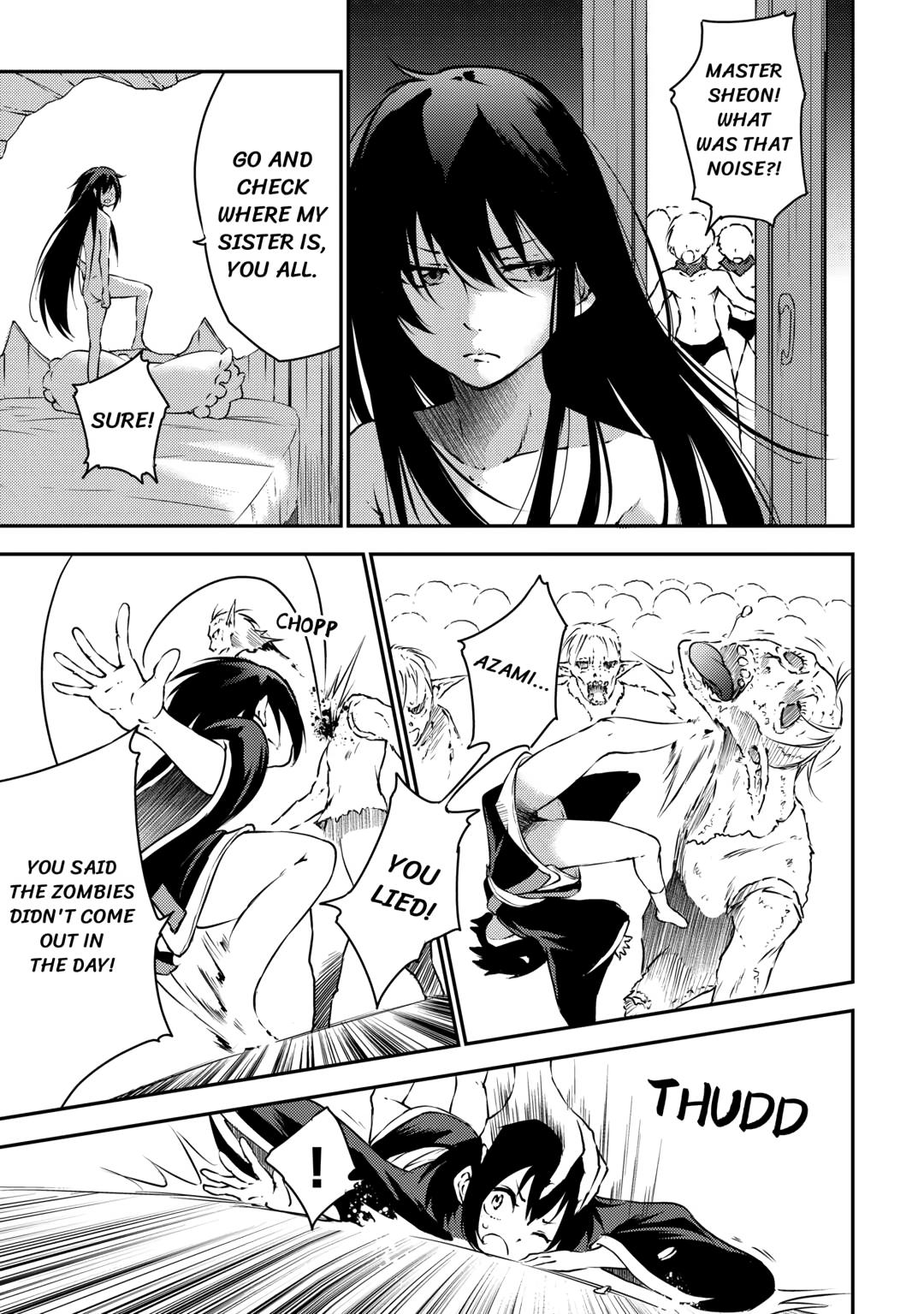 Yuusha no Mago to Maou no Musume chapter 21 page 7