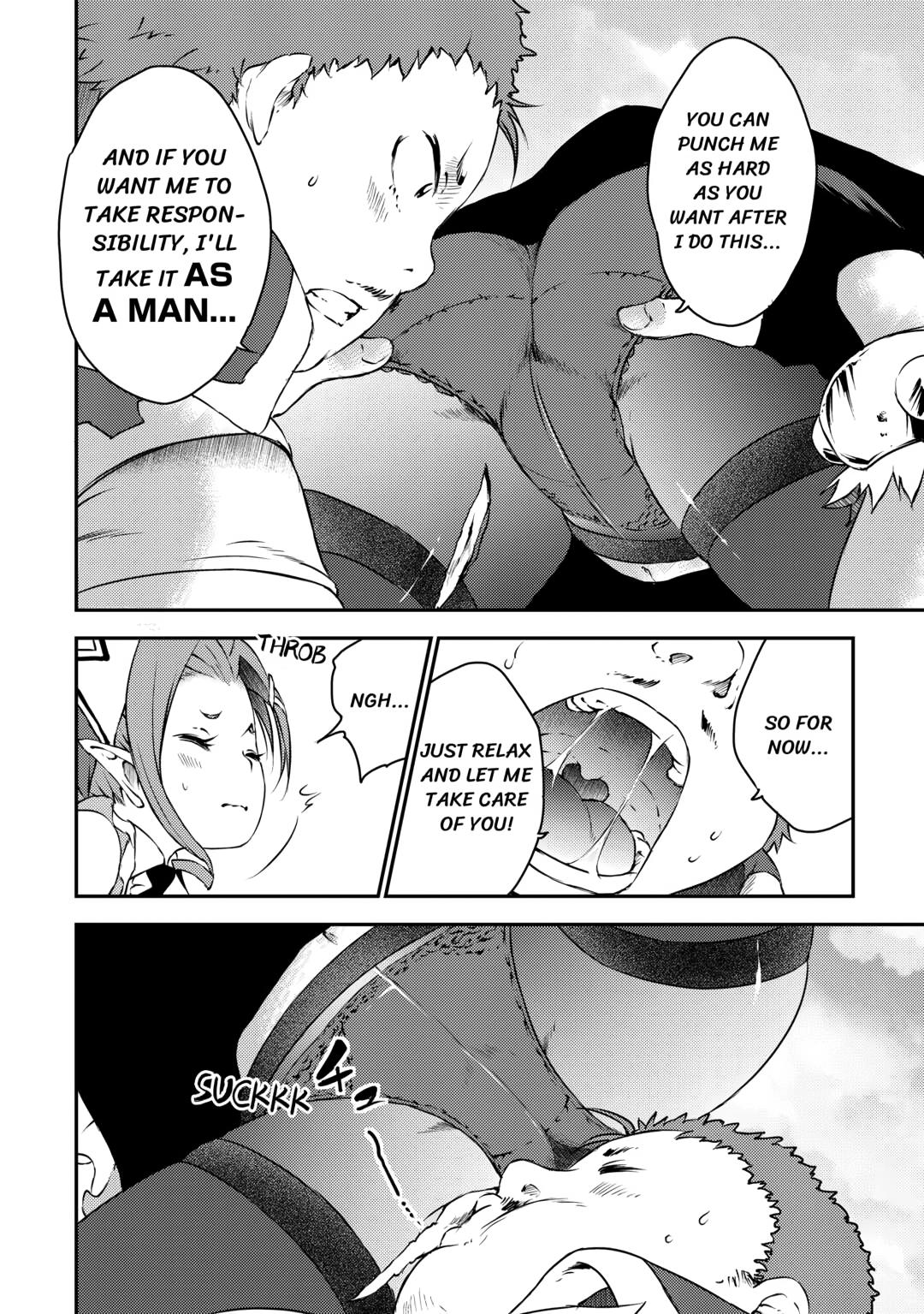 Yuusha no Mago to Maou no Musume chapter 22 page 13